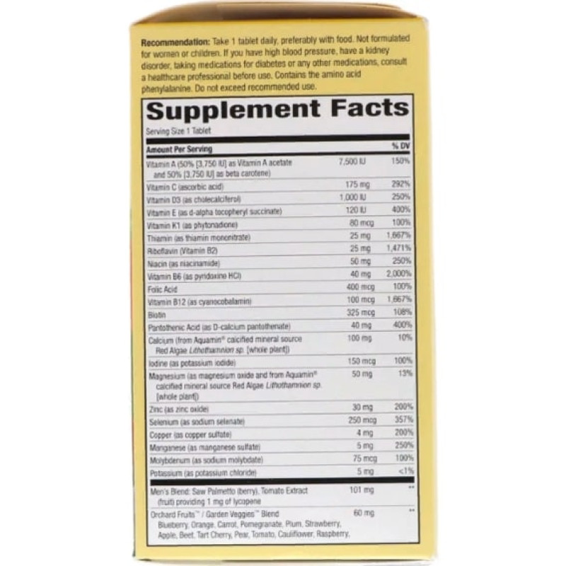Витаминно-минеральный комплекс Nature's Way Alive! Once Daily Men's 60 Tabs NWY-15685