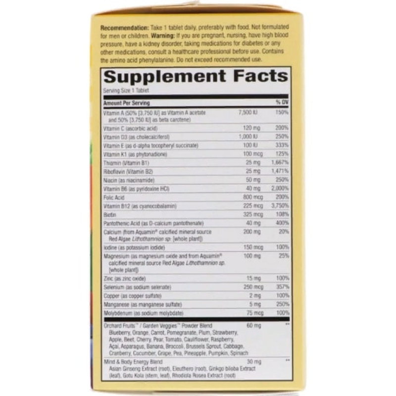 Витаминно-минеральный комплекс Nature's Way Alive! Once Daily Women's 50+ 60 Tabs NWY-15692