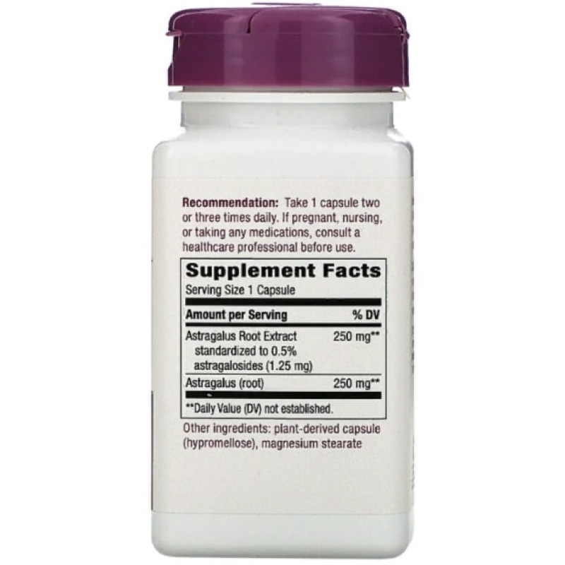 Корінь астрагалу Nature's Way Astragalus 60 Veg Caps NWY-15383