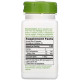 Котячий кіготь Nature's Way Cat's Claw Bark 1455 mg 100 Veg Caps NWY11450