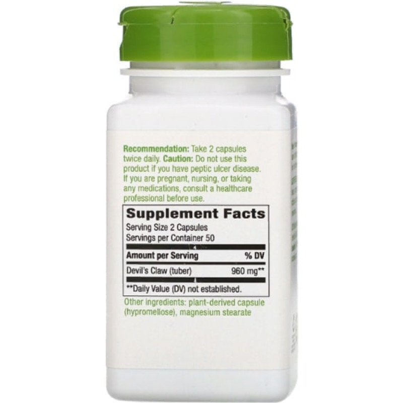 Коготь диявола Nature's Way Devil's Claw, Secondary Root 480 mg 100 Veg Caps NWY-12350
