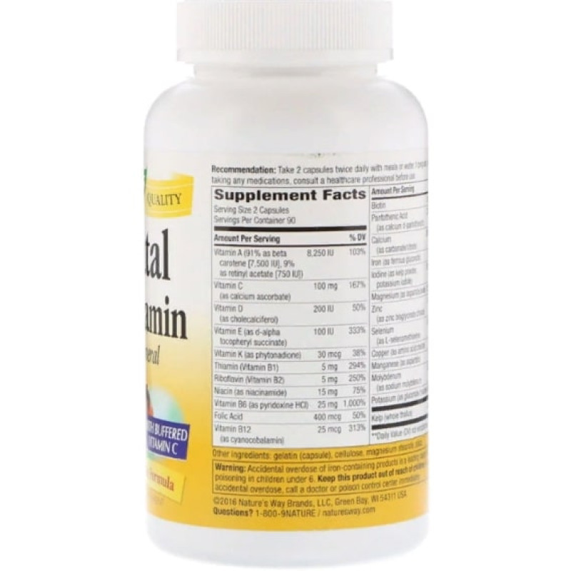Витаминно-минеральный комплекс Nature's Way Prenatal Multi-Vitamin and Multi-Mineral 180 Caps NWY45130