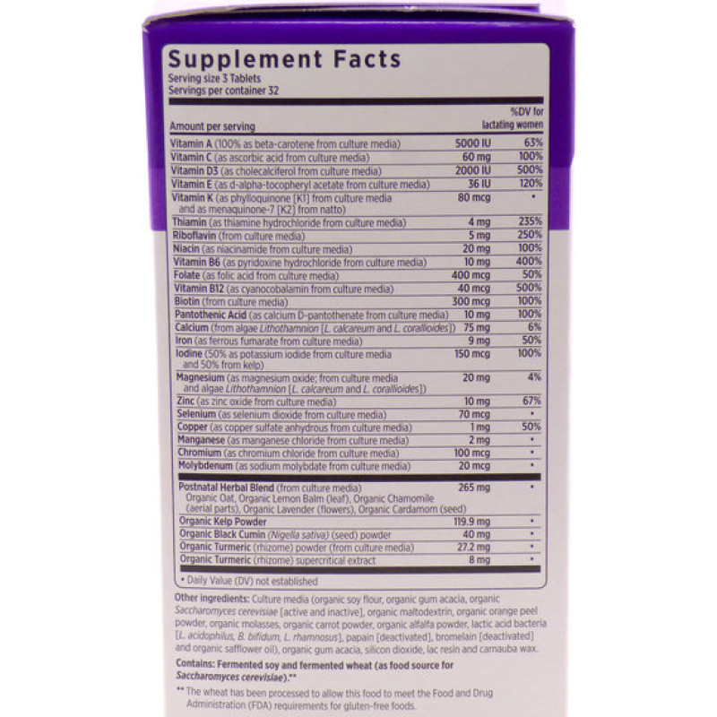 Витаминно-минеральный комплекс New Chapter Perfect Postnatal MultiVitamin 192 Tabs