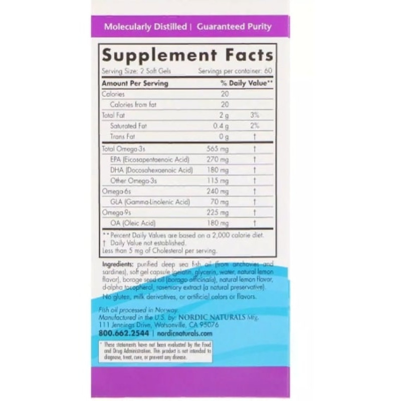 Омега 3-6-9 Nordic Naturals Complete Omega 1000 mg 120 Softgels Lemon NOR02770