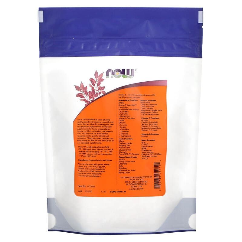 Пустые капсулы NOW Foods 