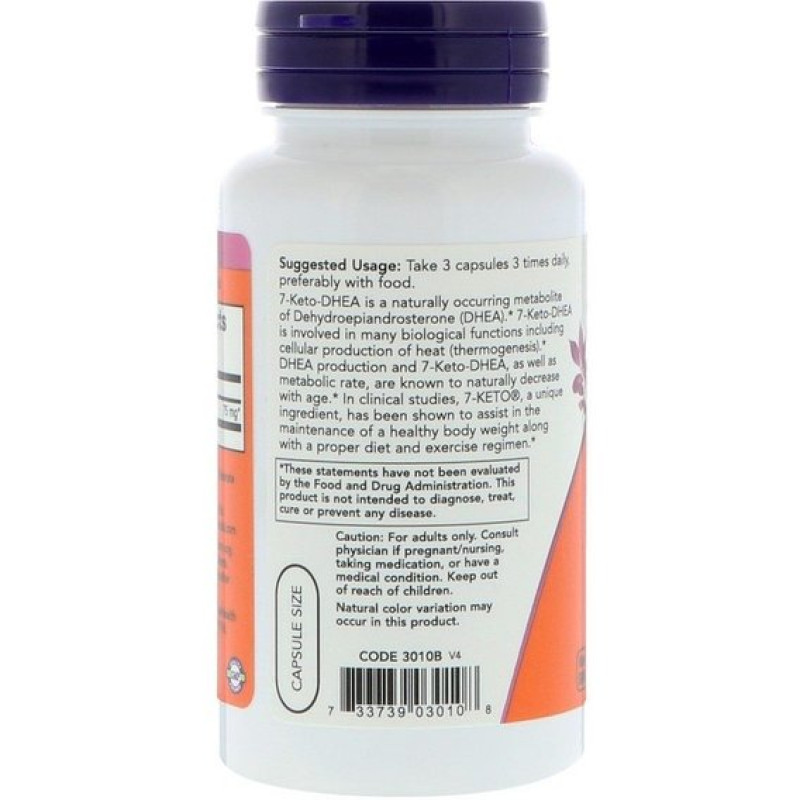 ДГЕА NOW Foods 7-Keto Weight Management 25 mg 90 Veg Caps