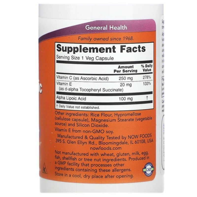 Альфа-липоевая кислота NOW Foods Alpha Lipoic Acid 100 mg 60 Veg Caps