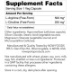 Аргінін NOW Foods Arginine And Citruline, 500mg/250 mg 120 Veg Caps
