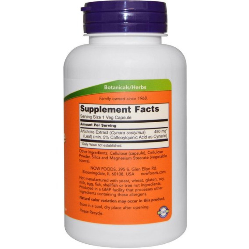 Артишок NOW Foods Artichoke Extract 450 mg 90 Veg Caps
