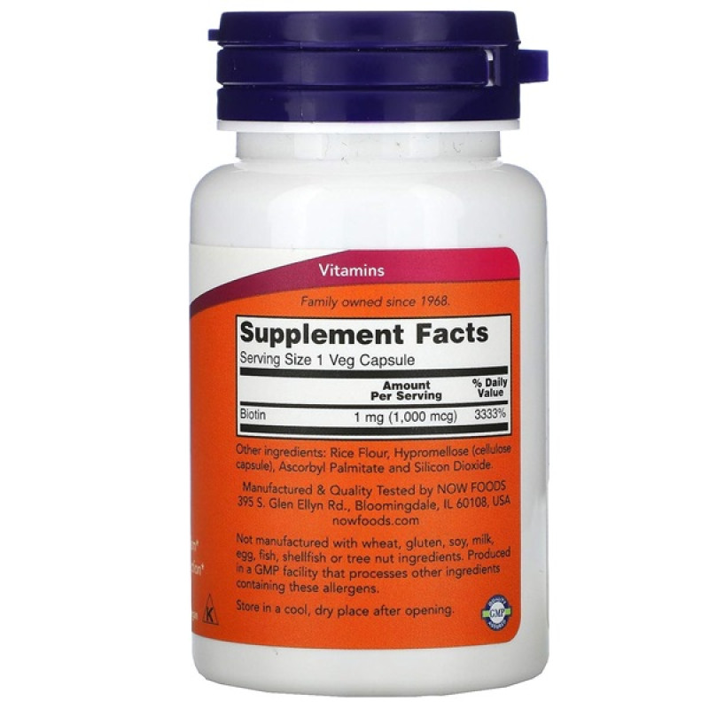 Біотин NOW Foods Biotin 5000 mcg 120 Veg Caps