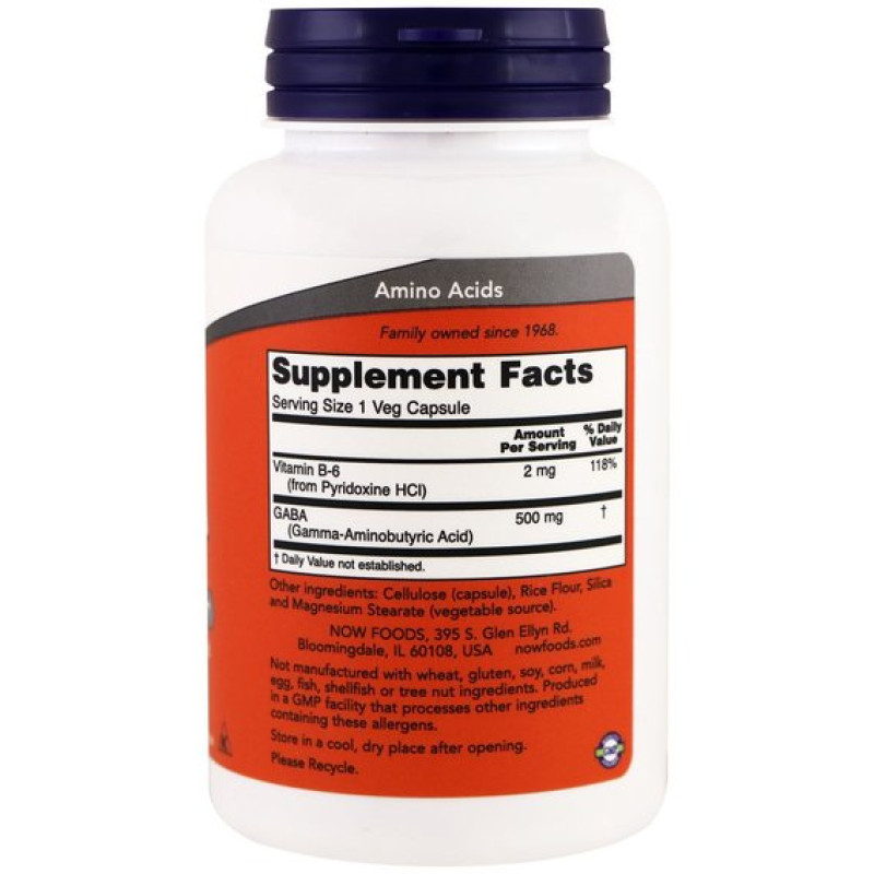 Аминокомплекс NOW Foods GABA 500 mg 100 Veg Caps