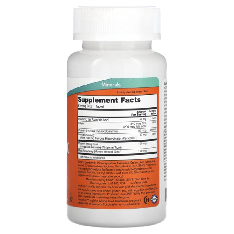 Микроэлемент Железо NOW Foods Iron Complex 100 Tabs