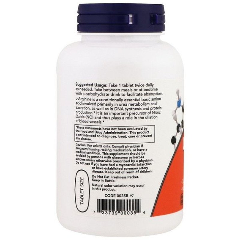 Аргінін NOW Foods L-Arginine Double Strength 1000 mg 120 Tabs
