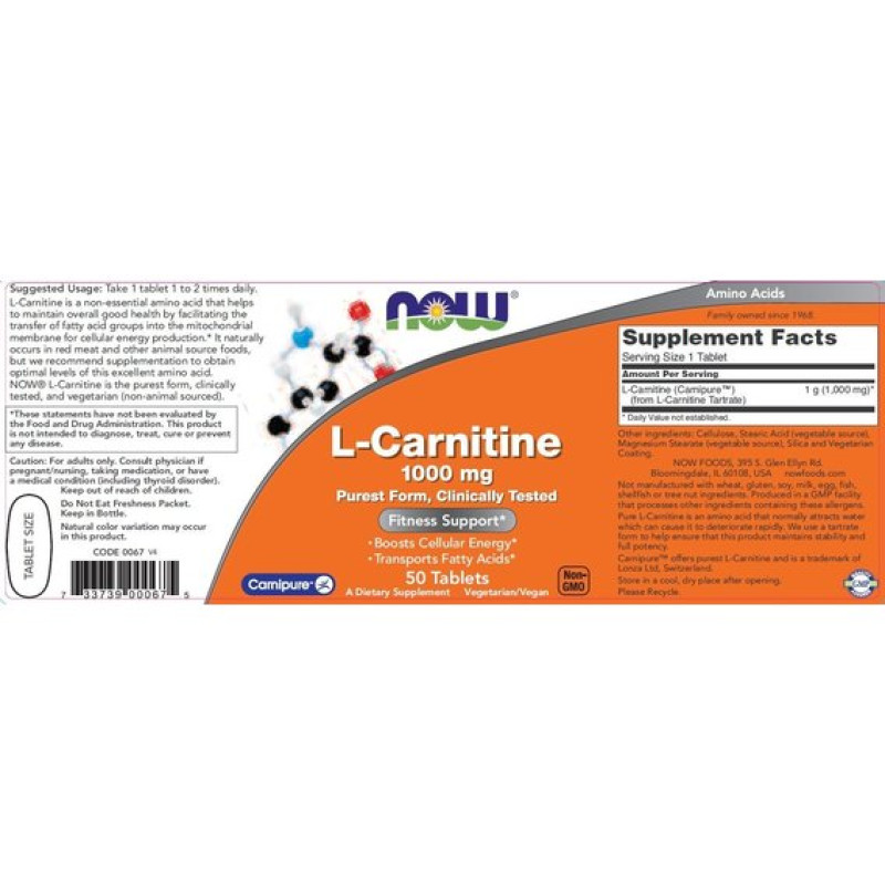 Карнитин NOW Foods L-Carnitine 1000 mg 50 Tabs