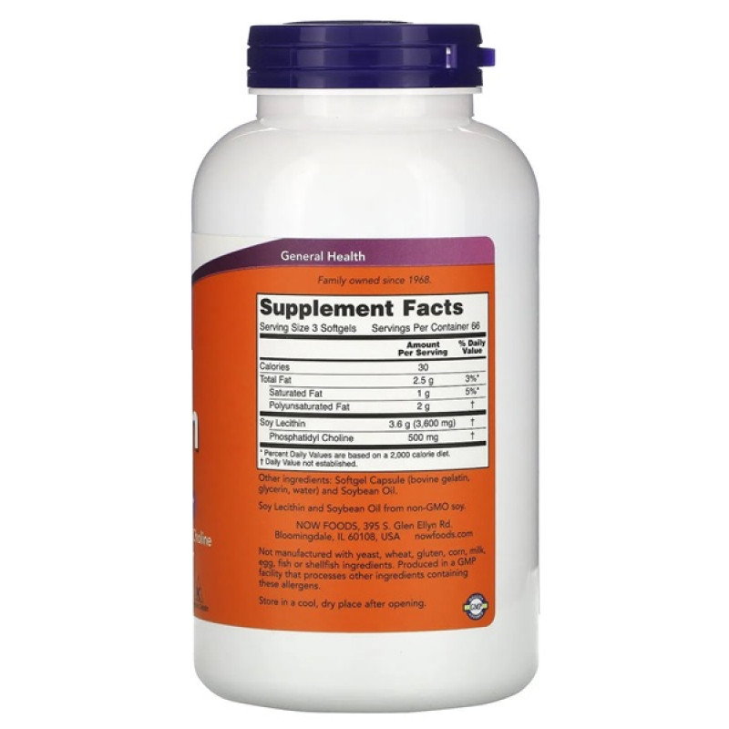 Лецитин NOW Foods Lecithin 1200 mg 200 Softgels