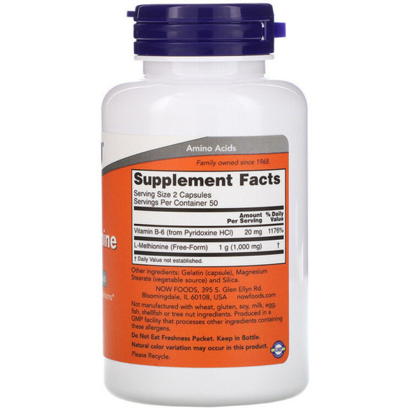 Метионин NOW Foods L-Methionine 500 mg 100 Caps NOW-00117