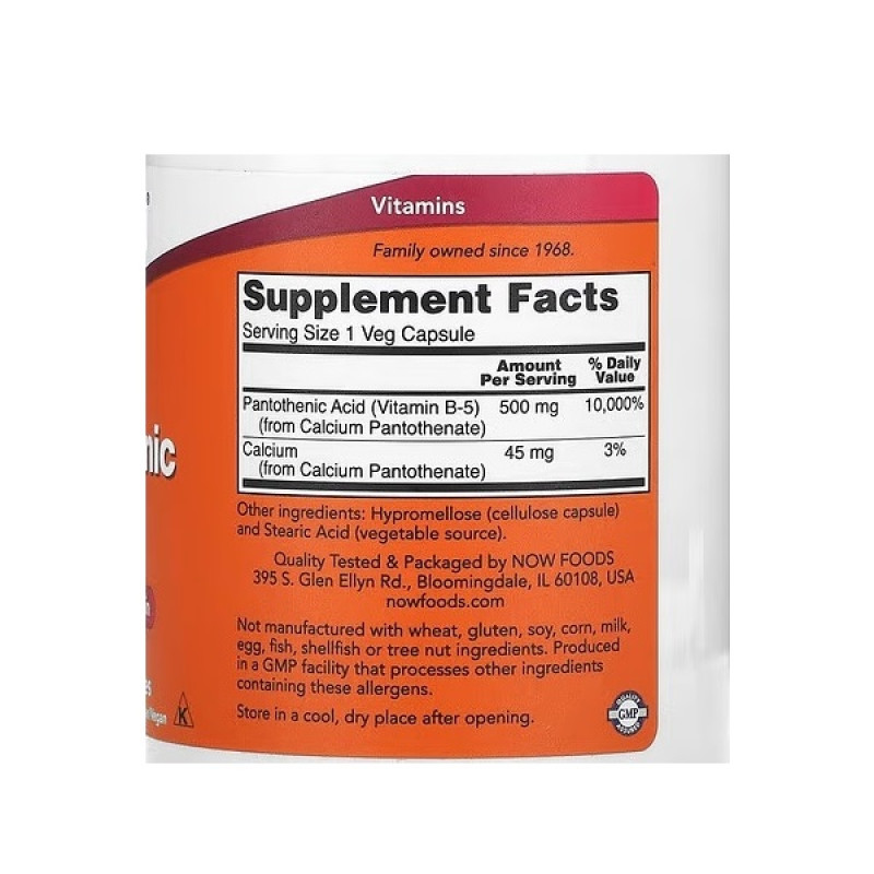 Пантотеновая кислота NOW Foods Pantothenic Acid 500 mg 100 Veg Caps
