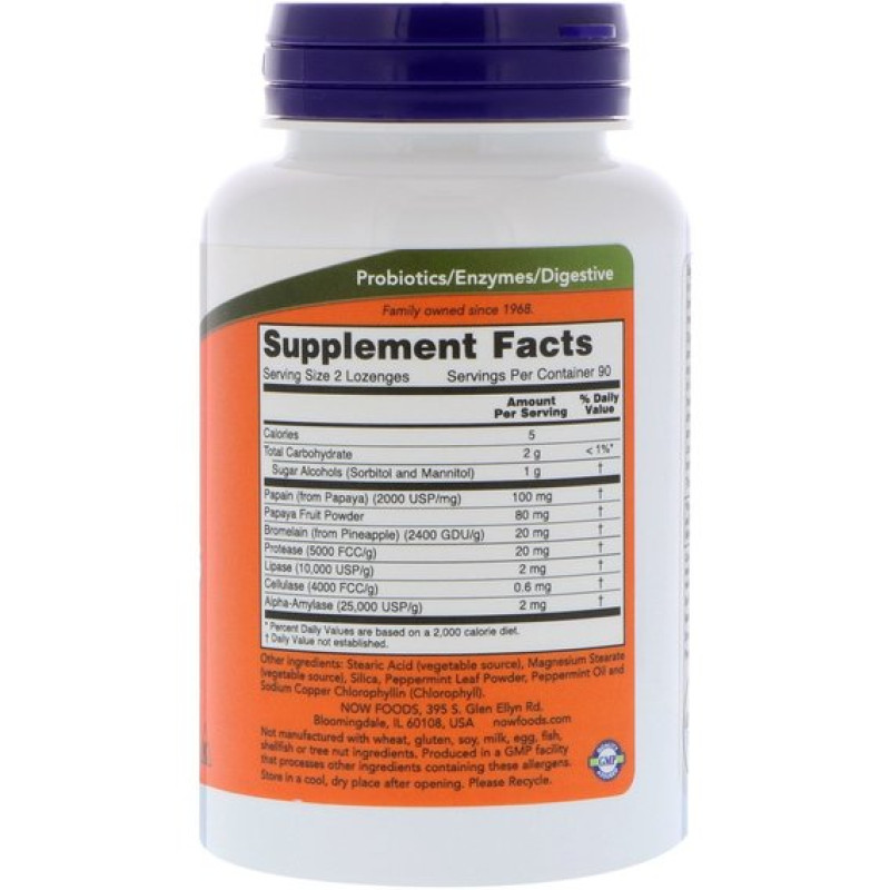 Папайя NOW Foods Papaya Enzyme 180 Lozenges