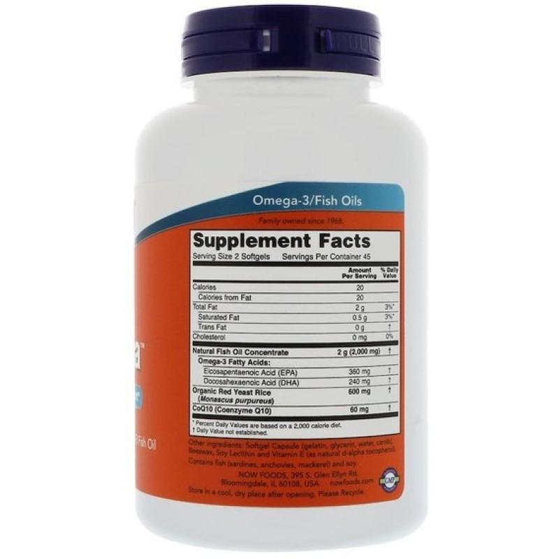 Омега 3 NOW Foods Red Omega 90 Softgels