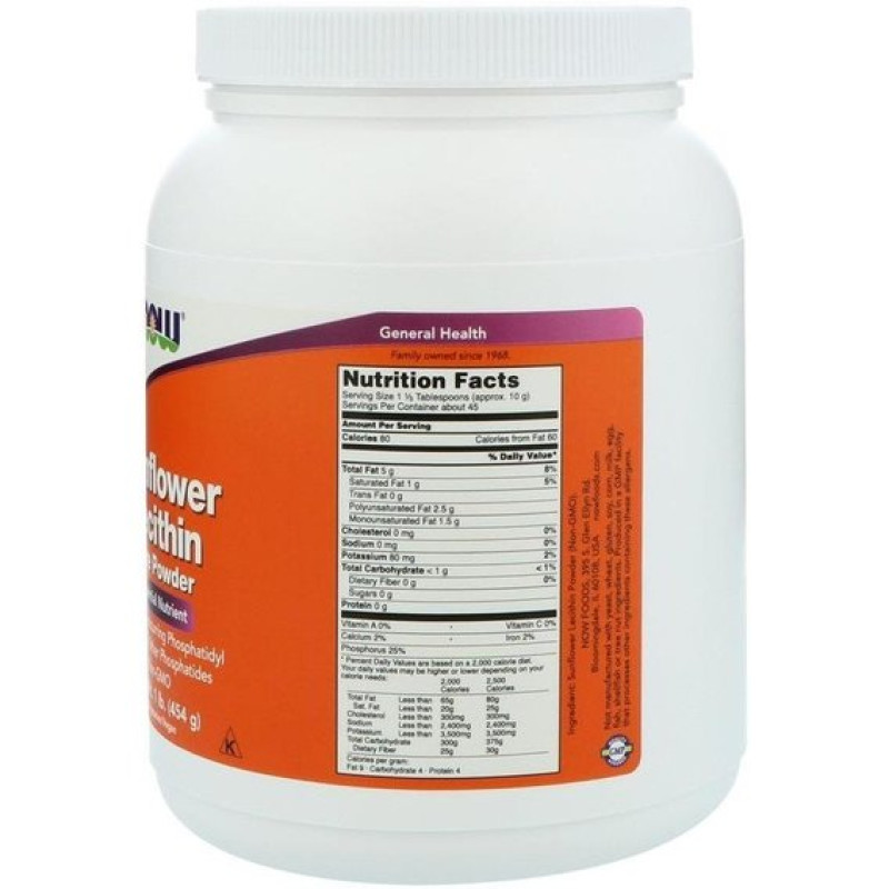 Лецитин NOW Foods Sunflower Lecithin Pure Powder 454 g /45 servings/