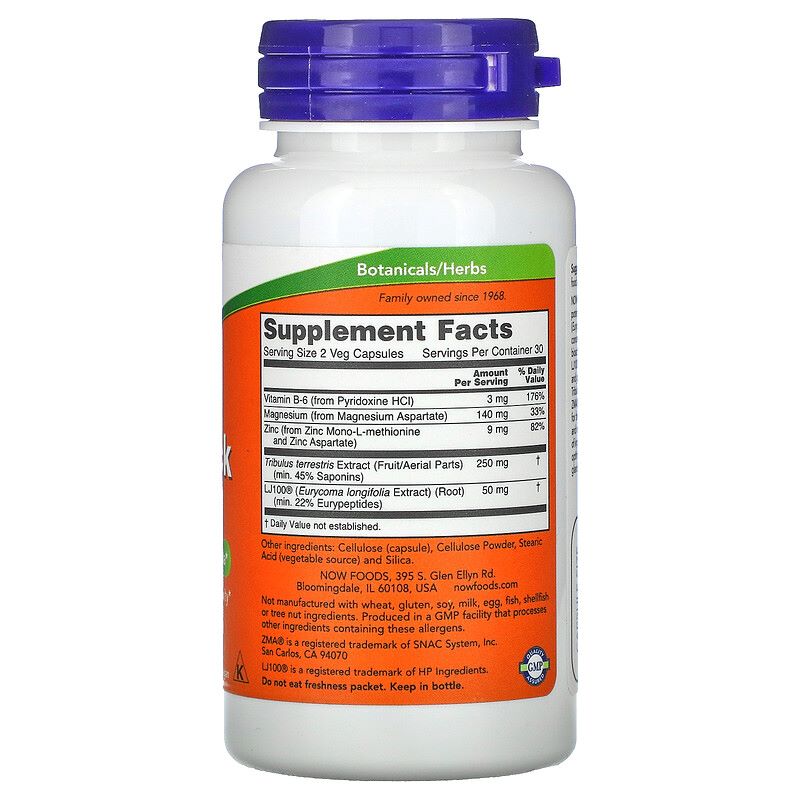 Тестостероновий комплекс NOW Foods Testo Jack 100 120 Veg Caps