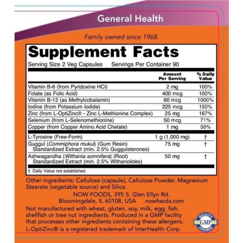 Комплекс для профилактики щитовидной железы NOW Foods Thyroid Energy 180 Veg Caps