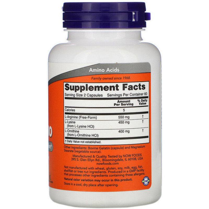 Аминокомплекс NOW Foods Tri-Amino 120 Caps NOW-00152