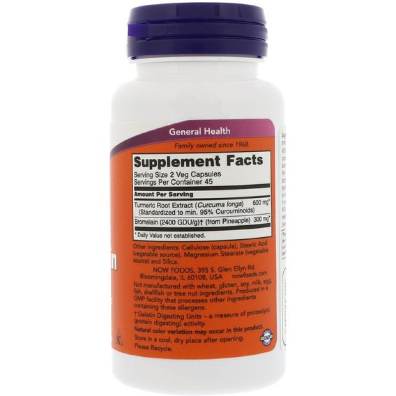 Куркума NOW Foods Turmeric & Bromelain 90 Veg Caps