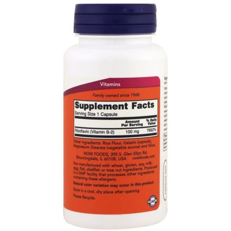 Рибофлавин NOW Foods Vitamin B-2 /Riboflavin 100 mg 100 Veg Caps