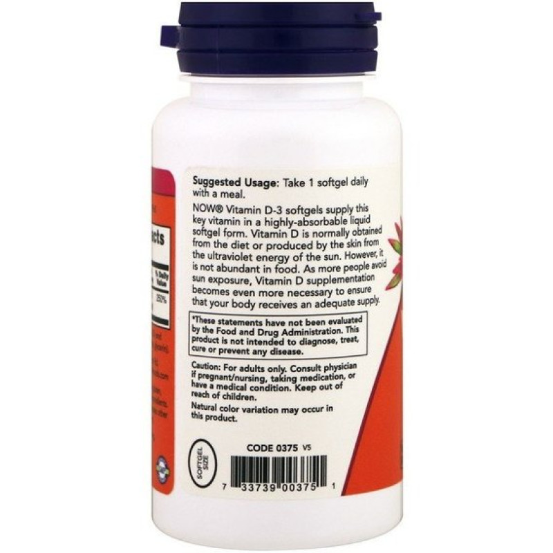 Вітамін D NOW Foods Vitamin D-3 1000 IU 360 Softgels