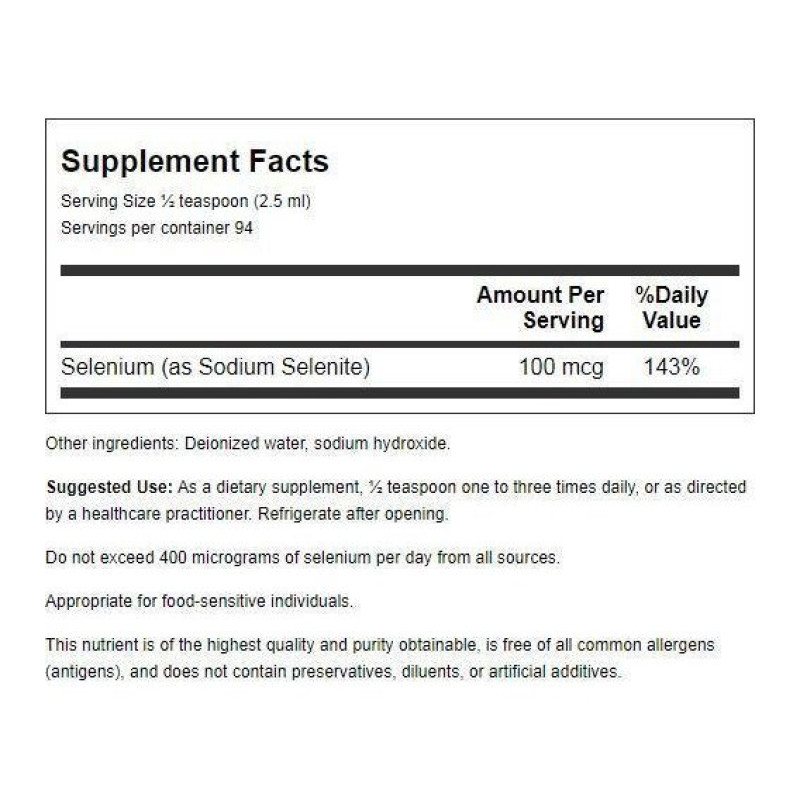 Селен Nutricology Selenium Solution 8 fl oz 236 ml