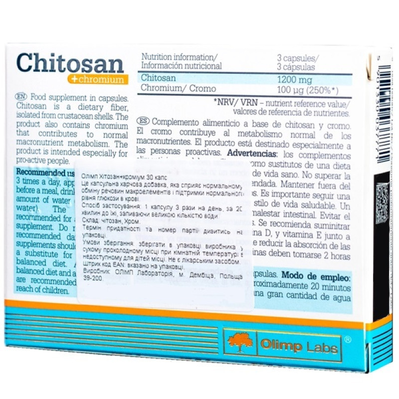 Комплексный жиросжигатель Olimp Nutrition Chitosan + chrom 30 Caps