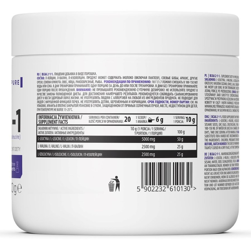 Амінокислота BCAA для спорту OstroVit BCAA 8-1-1 200 g /20 servings/ Pure