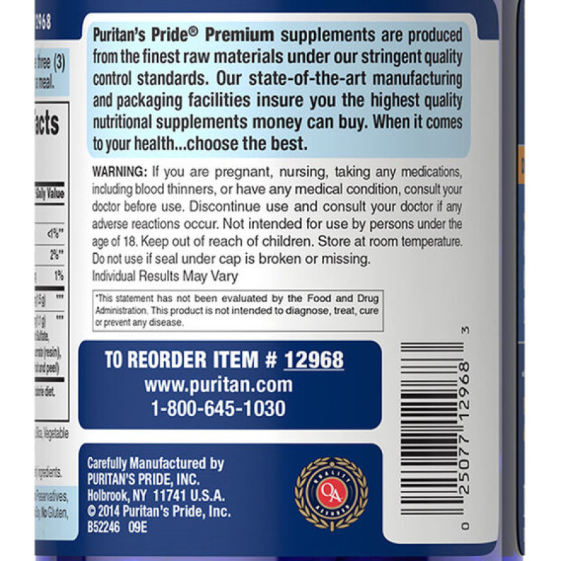 Препарат для суглобів та зв'зок Puritan's Pride Double Strength Glucosamine, Chondroitin & MSM 120 Caplets