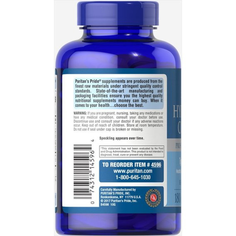 Комплекс для шкіри, волосся, нігтів Puritan's Pride Hydrolyzed Collagen 1000 mg 180 Caplets