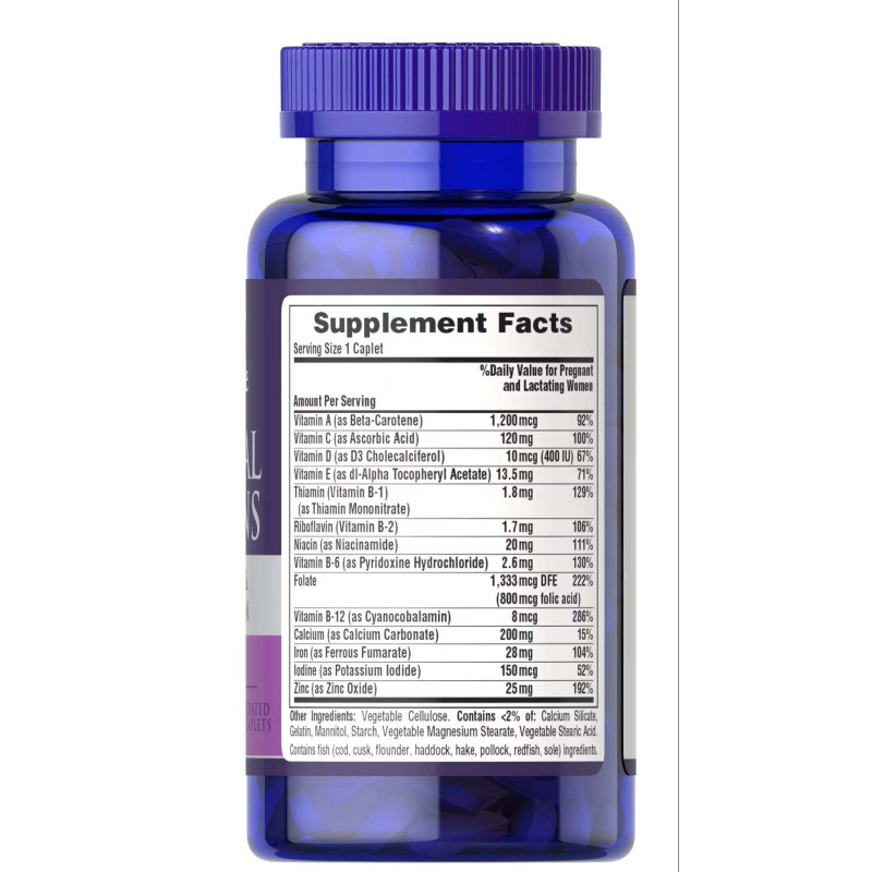 Витаминно-минеральный комплекс Puritan's Pride Prenatal Vitamins 100 Caps