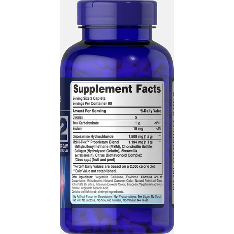Препарат для суглобів та зв'зок Puritan's Pride Triple Strength Glucosamine, Chondroitin & MSM Joint Soother 180 Caplets