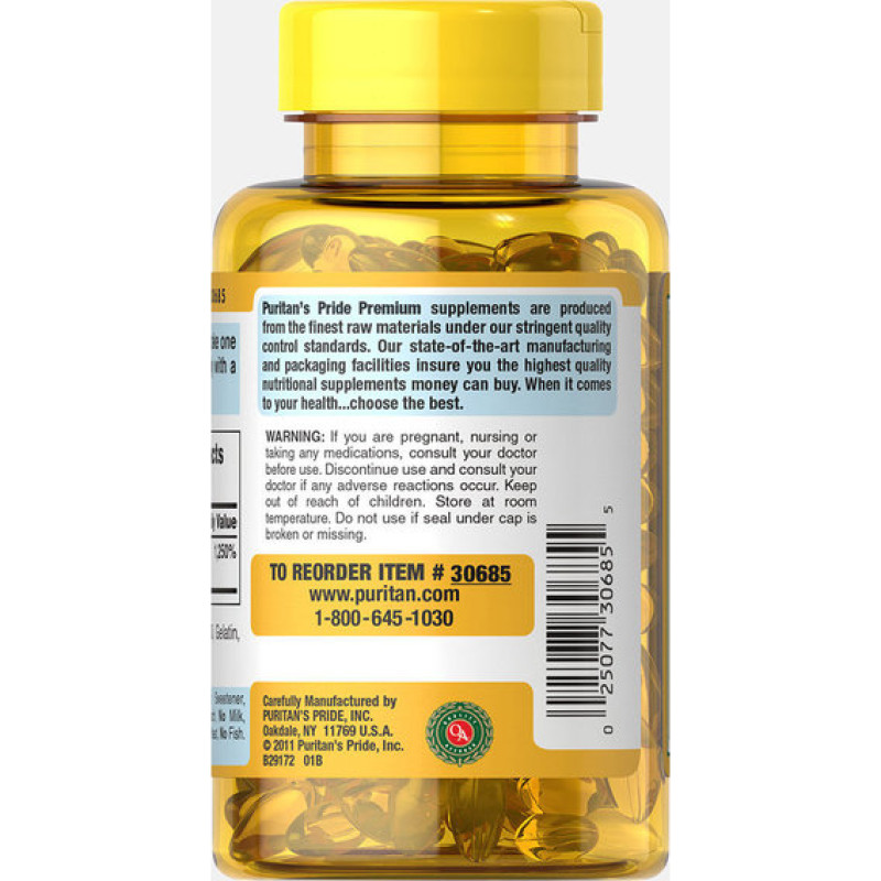 Вітамін D Puritan's Pride Vitamin D3 5000 IU 200 Softgels