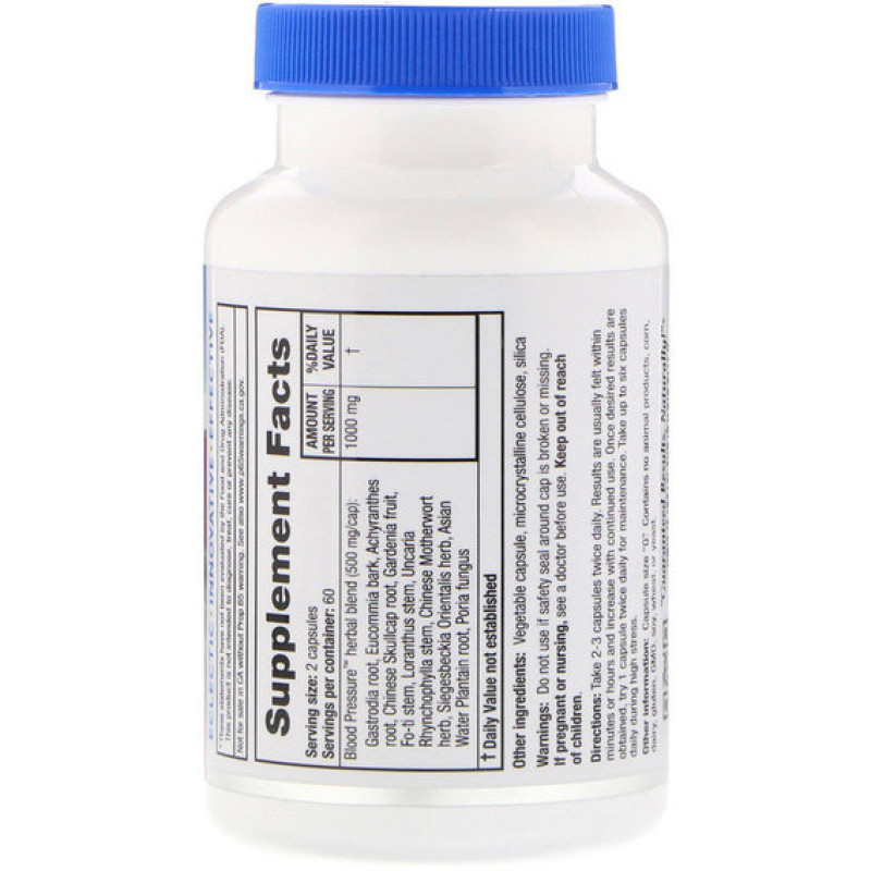 Комплекс для профілактики тиску та кровообігу RidgeCrest Herbals Blood Pressure Formula 120 Veg Caps RCH549