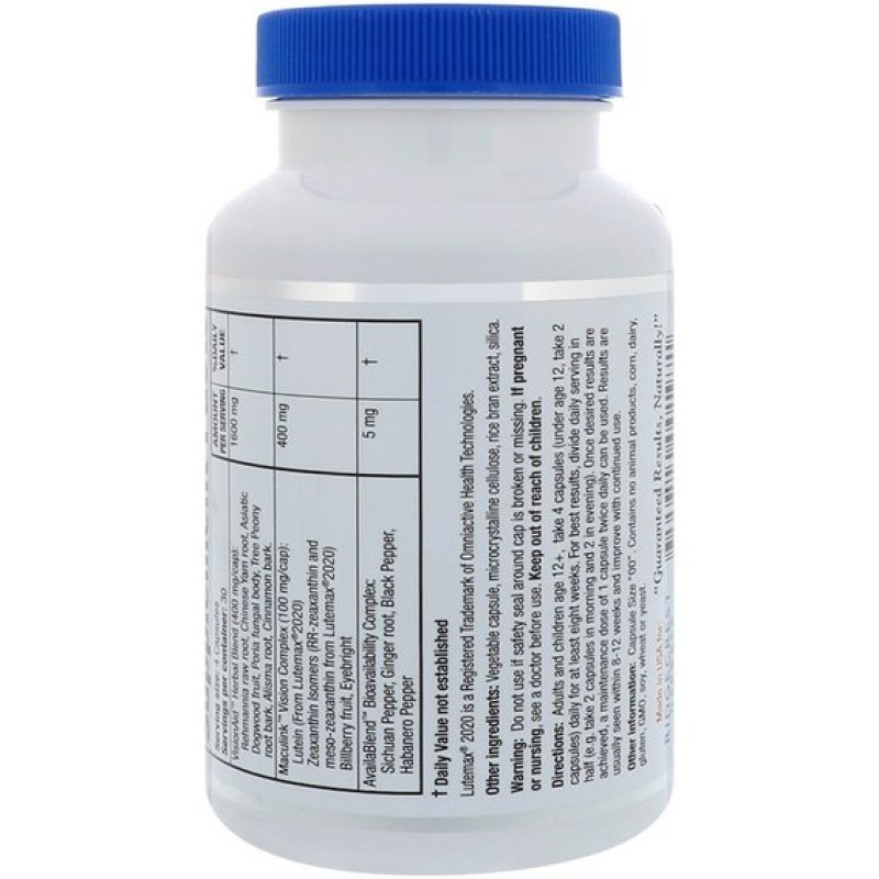 Комплекс для профілактики зору RidgeCrest Herbals EssentialEyes 120 Veg Caps RCH197