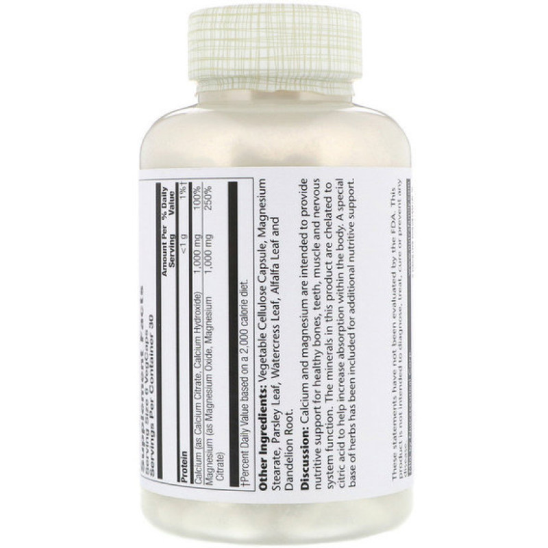 Мікроелемент Кальцій Solaray Cal-Mag Citrate, 1:1 Ratio, High Potency 180 Veg Caps SOR04525