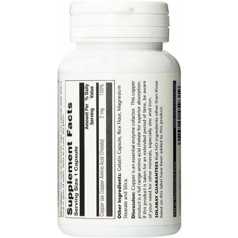 Мікроелемент Мідь Solaray Copper 2 mg 100 Caps