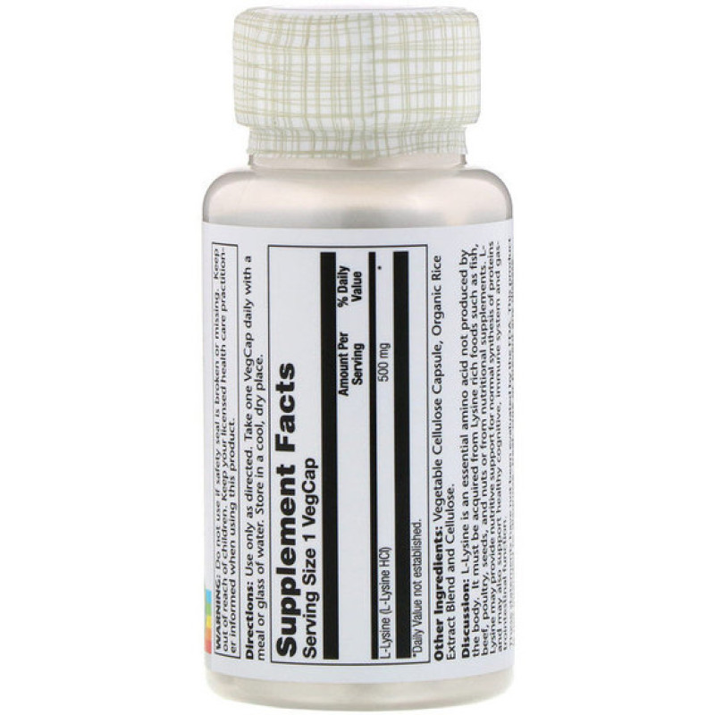 Лизин Solaray L-Lysine 500 mg 60 Veg Caps SOR-04940