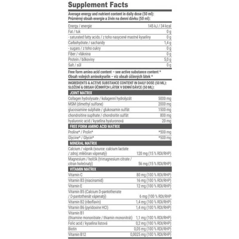 Хондропротектор (для спорту) Extrifit Flexain 1000 ml /40 servings/ Raspberry