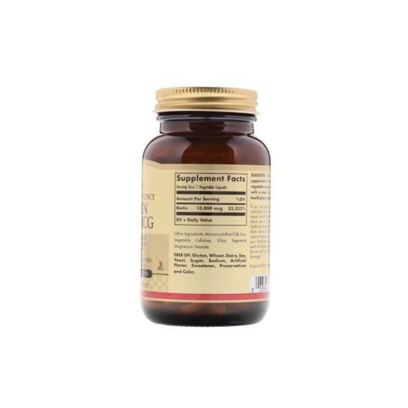 Біотин Solgar Biotin Super High Potency 10000 mcg 60 Veg Caps
