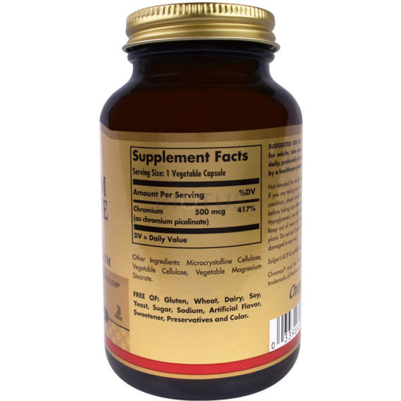 Мікроелемент Хром Solgar Chromium Picolinate 500 mcg 60 Veg Caps