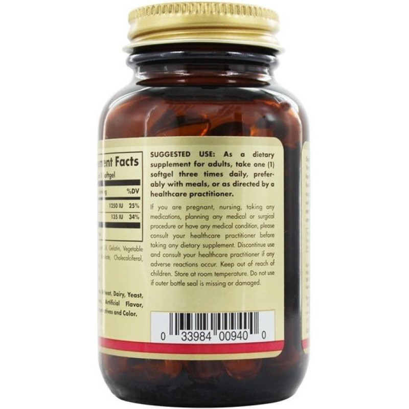 Жир із печінки тріски Solgar Cod Liver Oil Vitamin A & D 250 Softgels