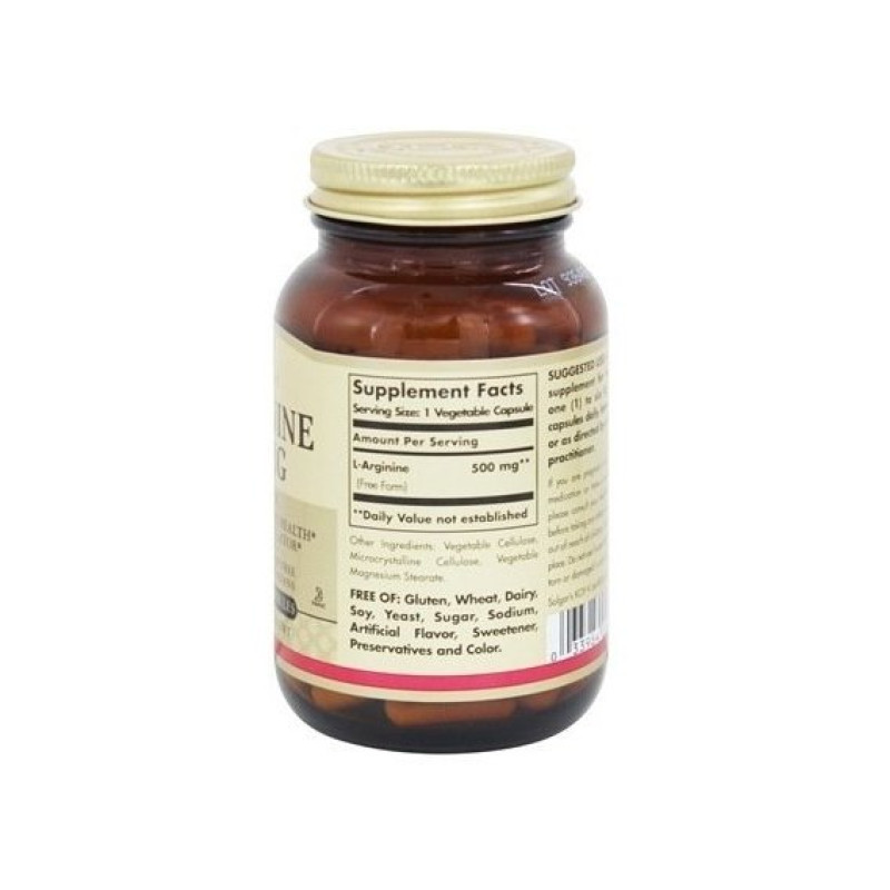Аргінін Solgar L-Arginine 500 mg 100 Veg Caps