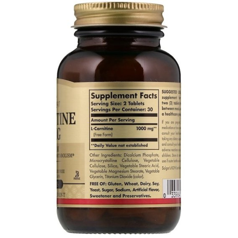 Карнитин Solgar L-Carnitine 500 mg 60 Veg Tabs