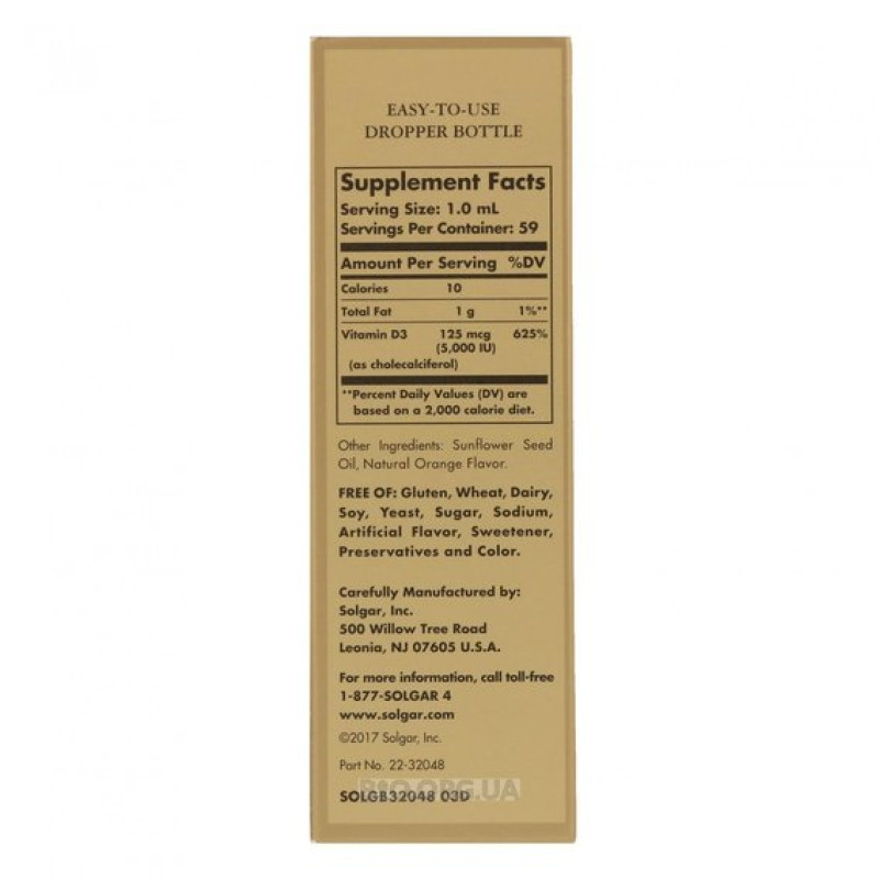 Вітамін D Solgar Liquid Vitamin D3 (Cholecalciferol) 5000 IU 59 ml Orange Flavor